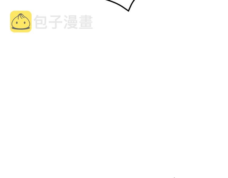 第29话 苦思22