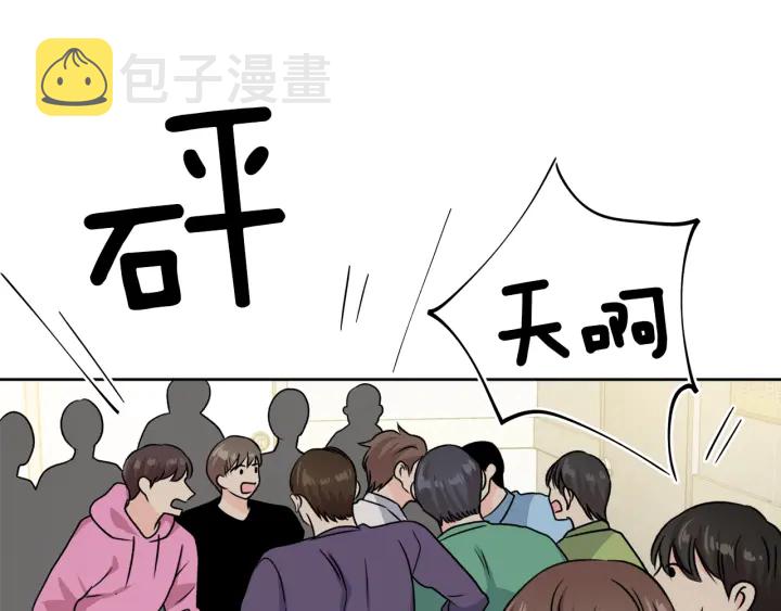 第21话 本能保护28