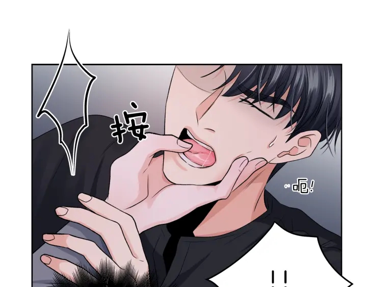 第 11 话 拍摄现场113