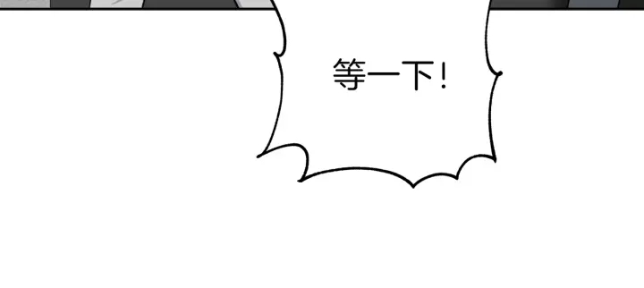 第46话 守护40