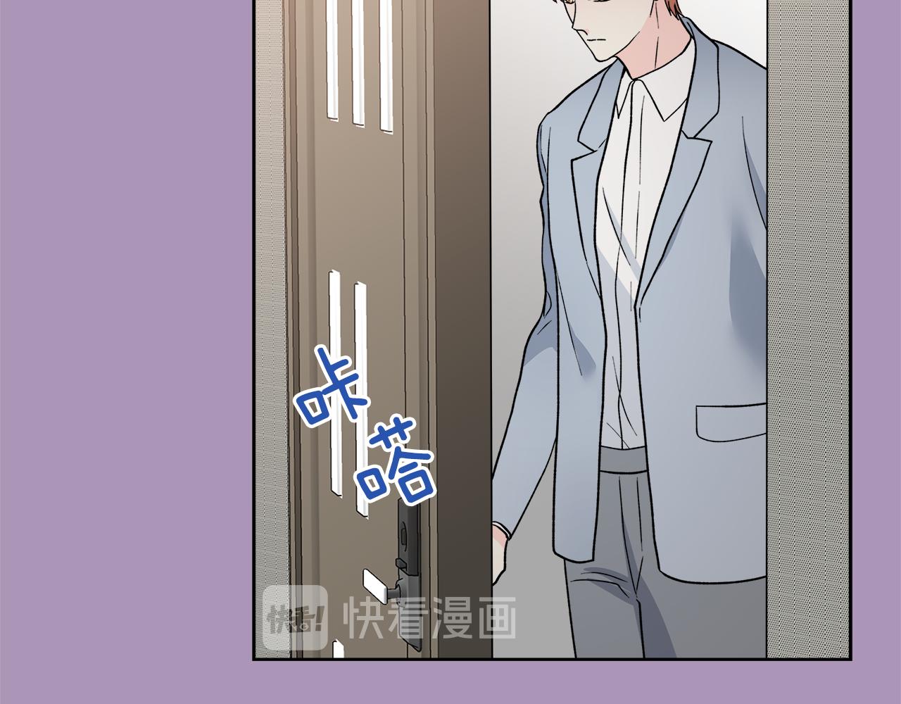完结话 不同的含义35