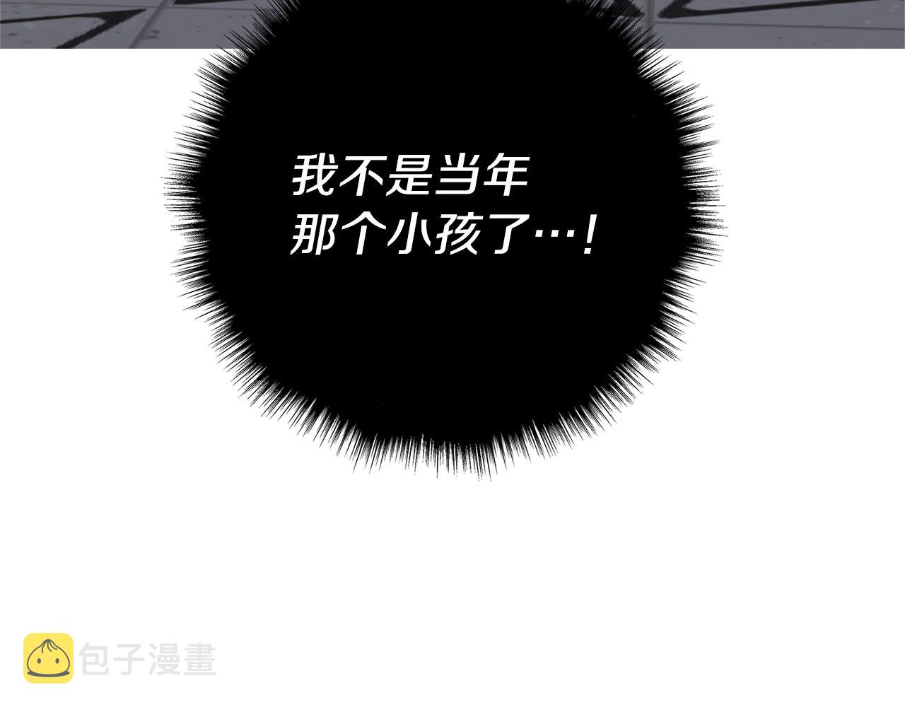 第55话 时空交错72
