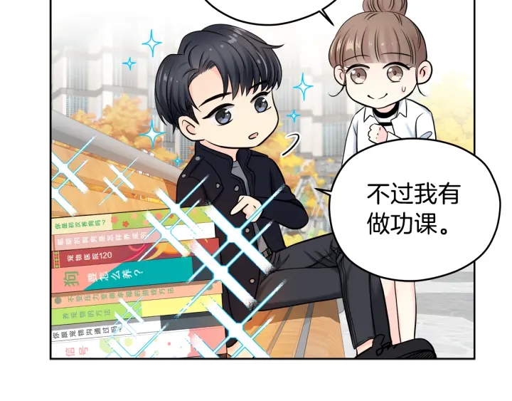 第8话 拍摄第一天35