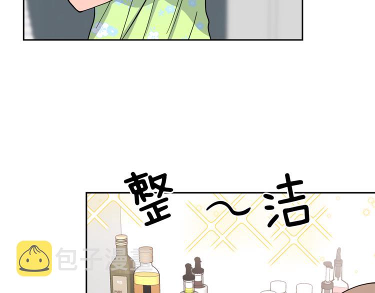 第35话  妈妈查房66