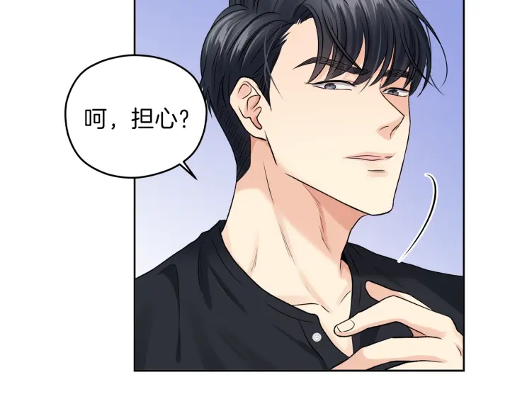 第 11 话 拍摄现场121