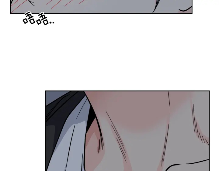 第40话 专业接盘侠102