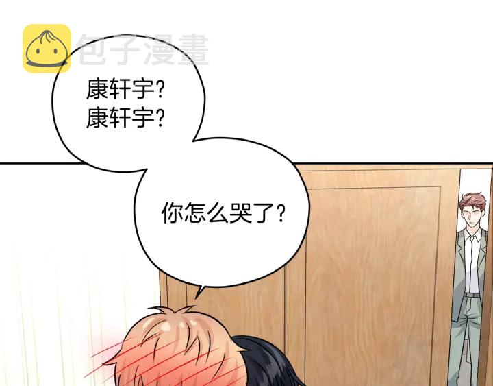 第21话 本能保护156