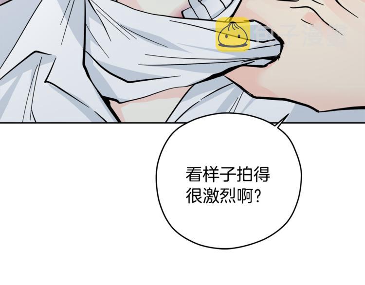 第33话 新认知115