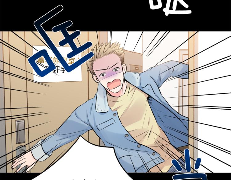 第1话 命运82
