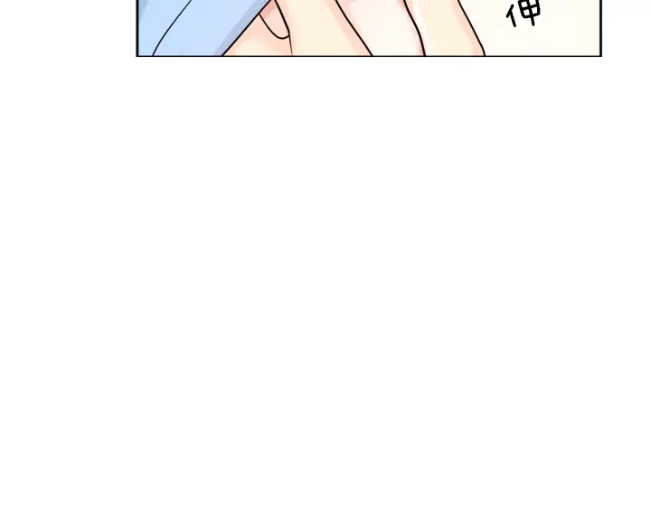 第18话 我是你的谁？90