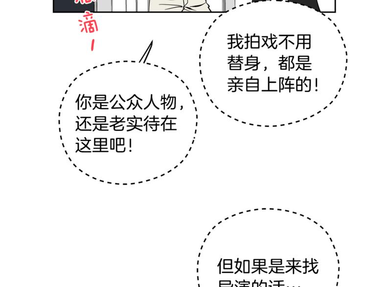 第35话  妈妈查房23
