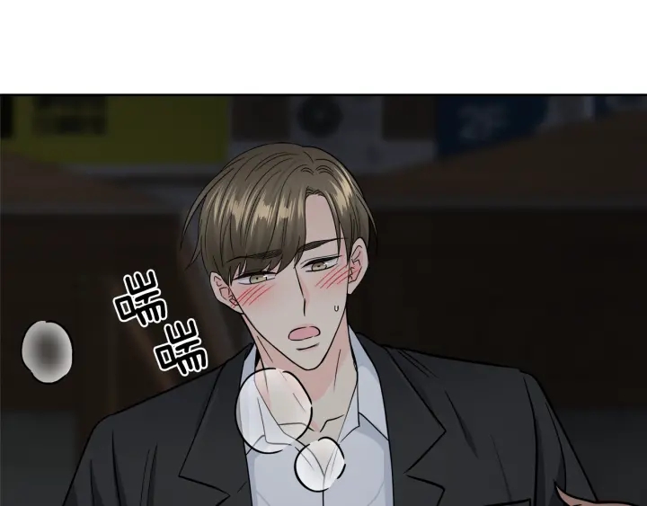 第40话 专业接盘侠56