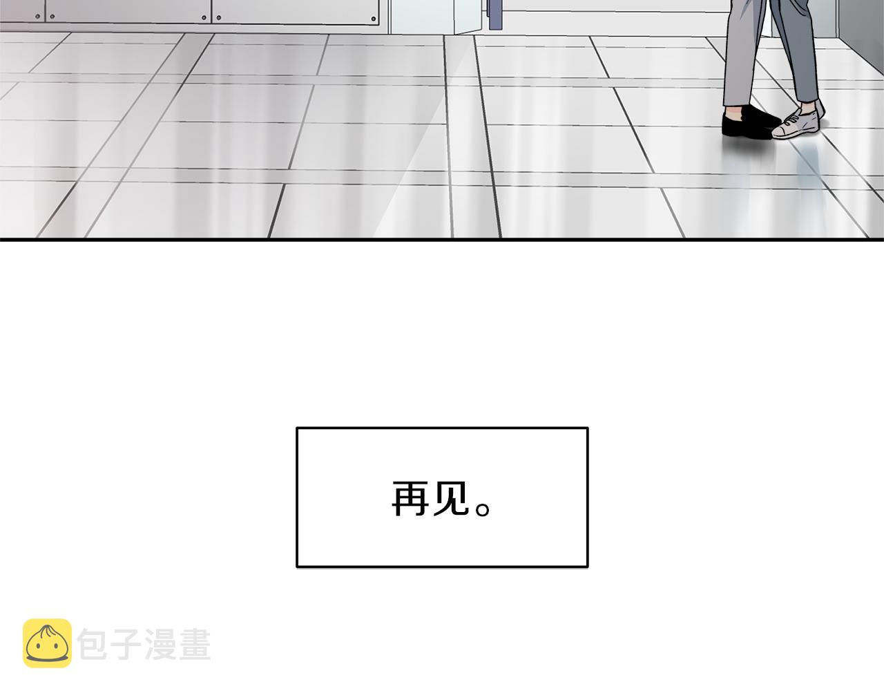 第59话 希望151