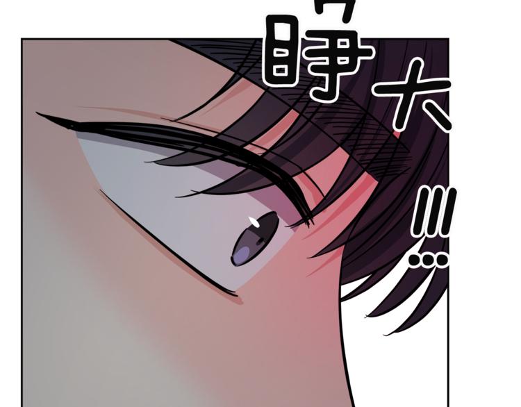 第39话 开溜32