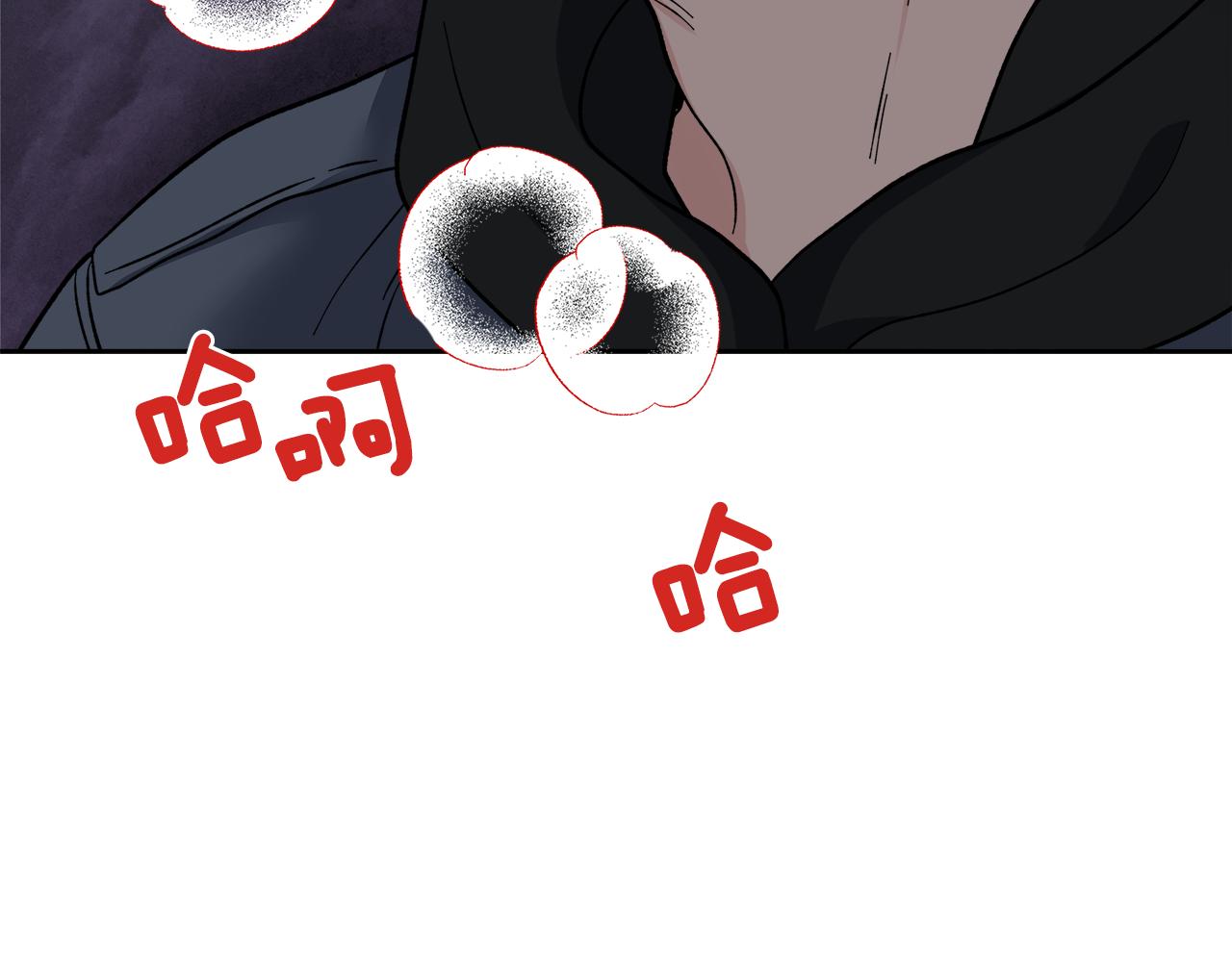 第55话 时空交错67