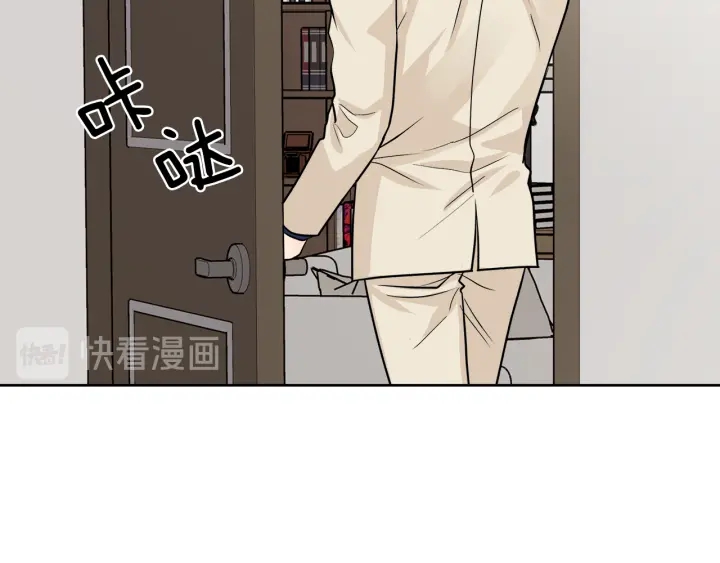 第27话 哥哥162