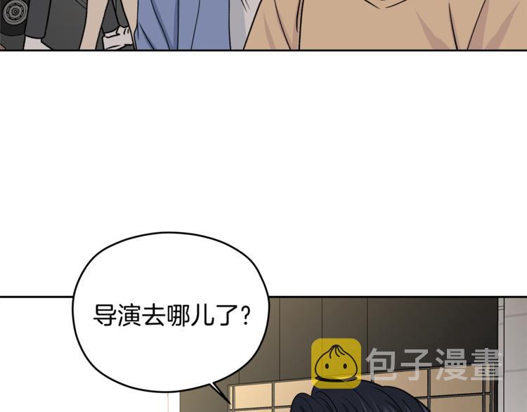 第31话 情敌相见137