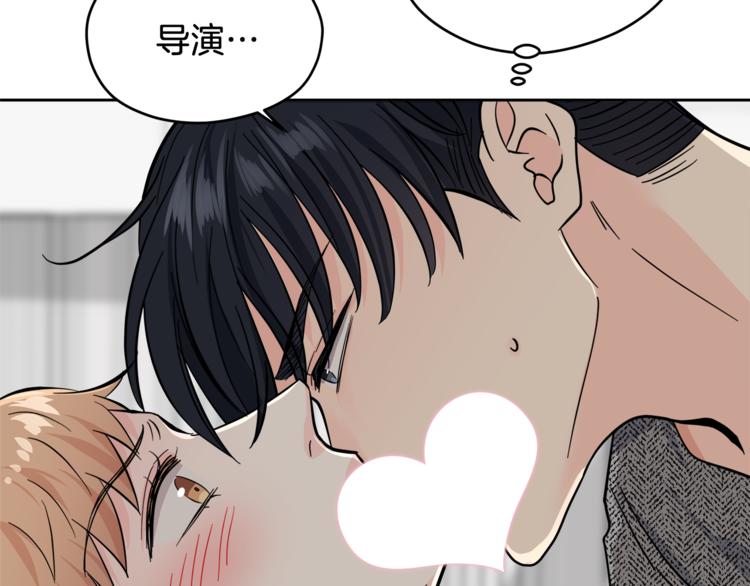 第33话 新认知71