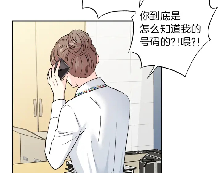 第45话 恶梦的开始7