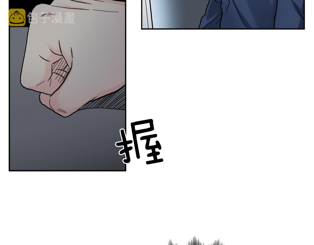 第55话 时空交错92