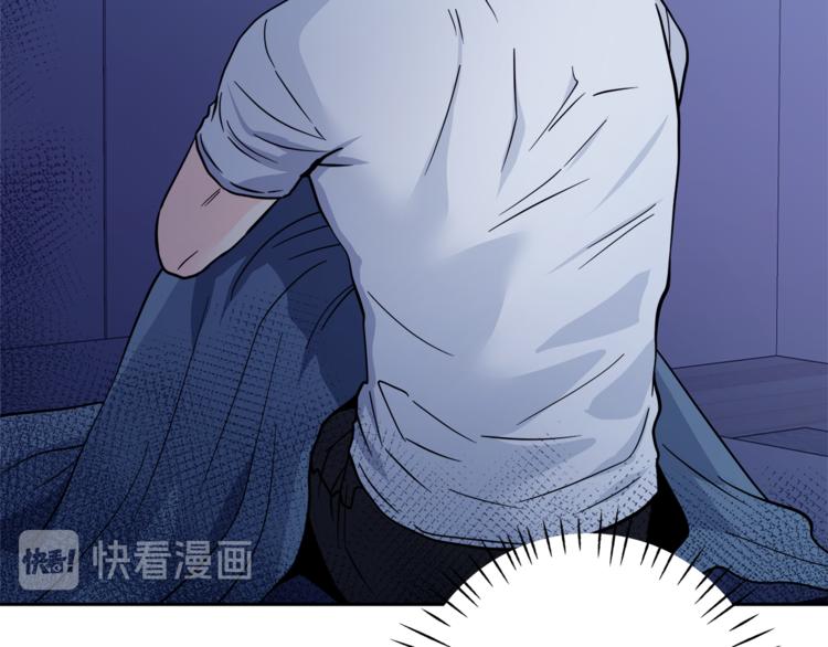 第36话  半夜惊醒82
