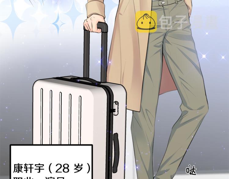 第1话 命运57