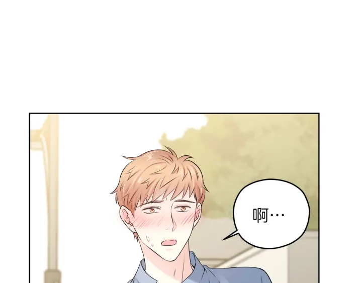 第12话 依靠我吧5