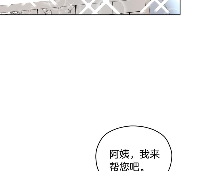 第35话  妈妈查房69