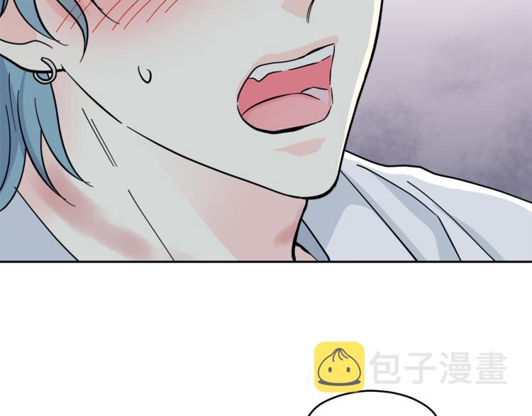 第33话 新认知131