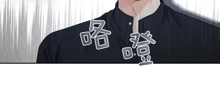 第12话 依靠我吧18