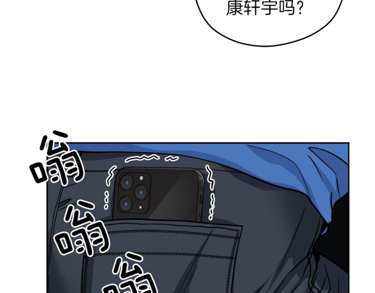 第36话  半夜惊醒20