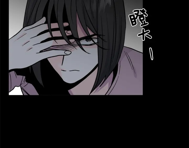 第48话 搜寻85
