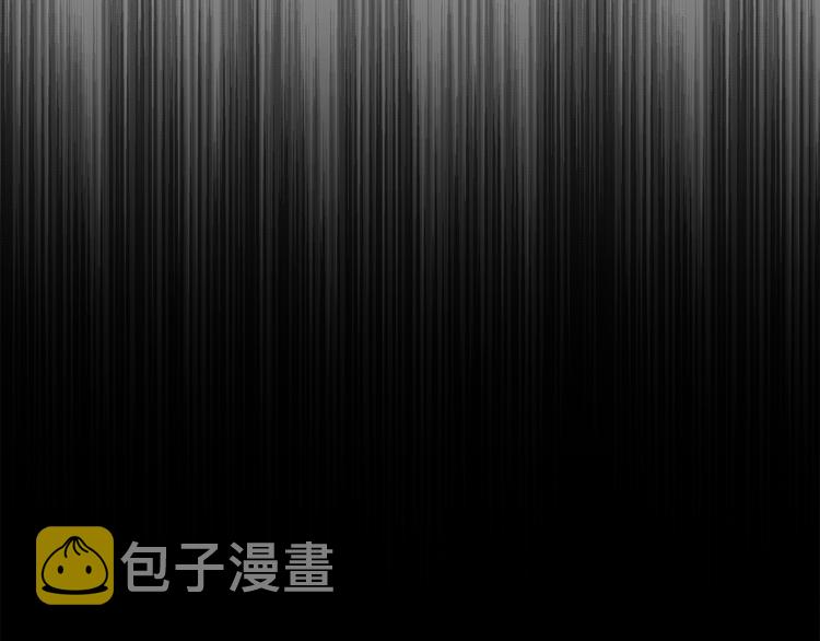 第36话  半夜惊醒51