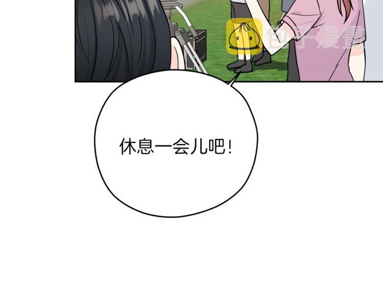 第37话  一语成谶96