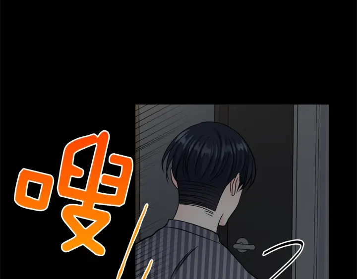第53话 质问63