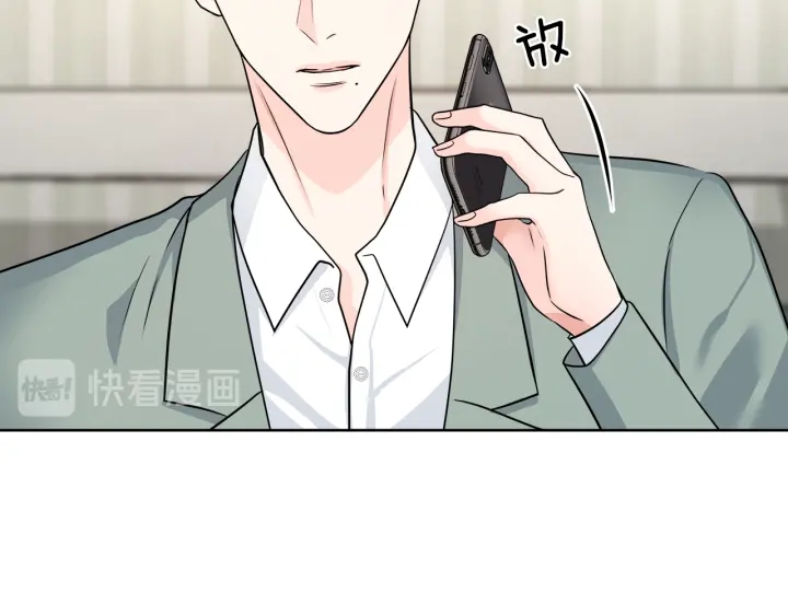 第21话 本能保护93