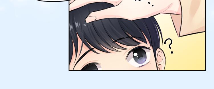 第1话 命运8