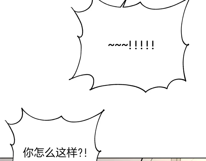 第26话 特辑嘉宾35