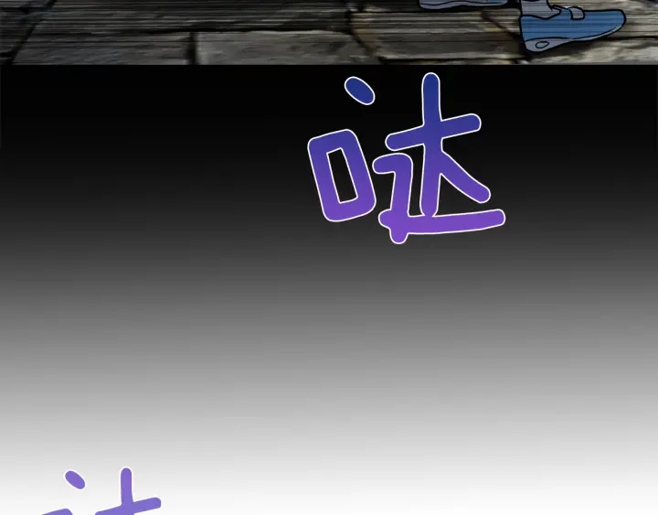 第46话 守护133