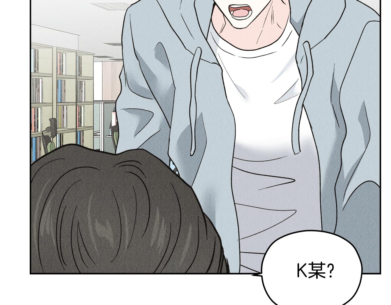 第58话 命中注定19