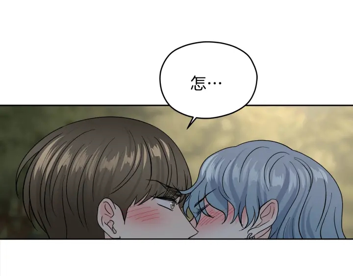 第54话 直视27