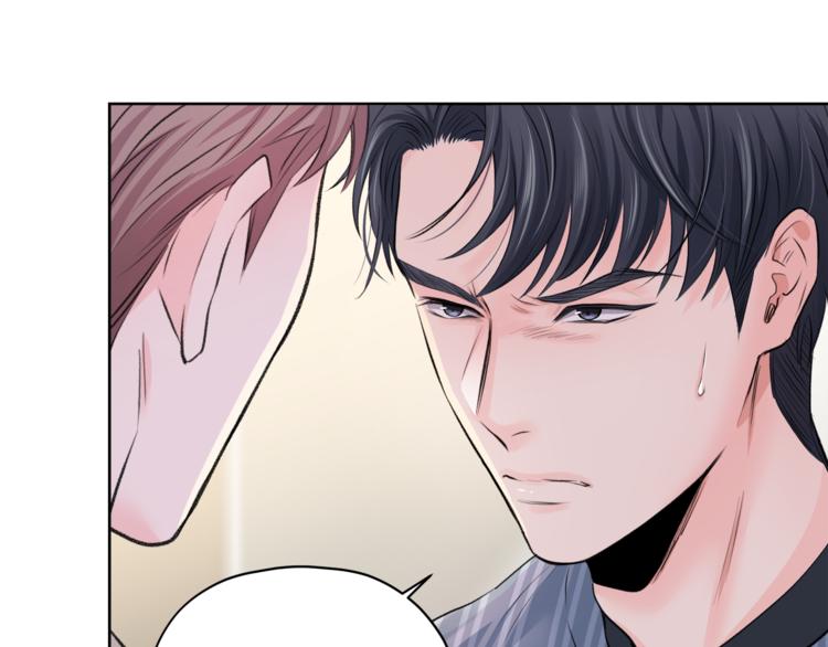 第4话 三个臭皮匠115