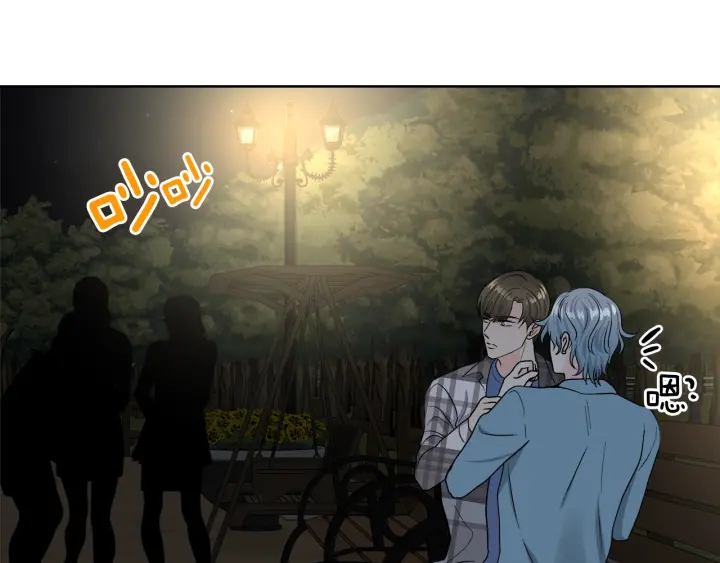 第53话 质问85