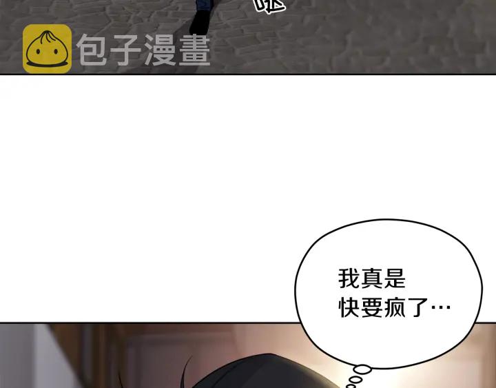 第15话 轻轻一吻55