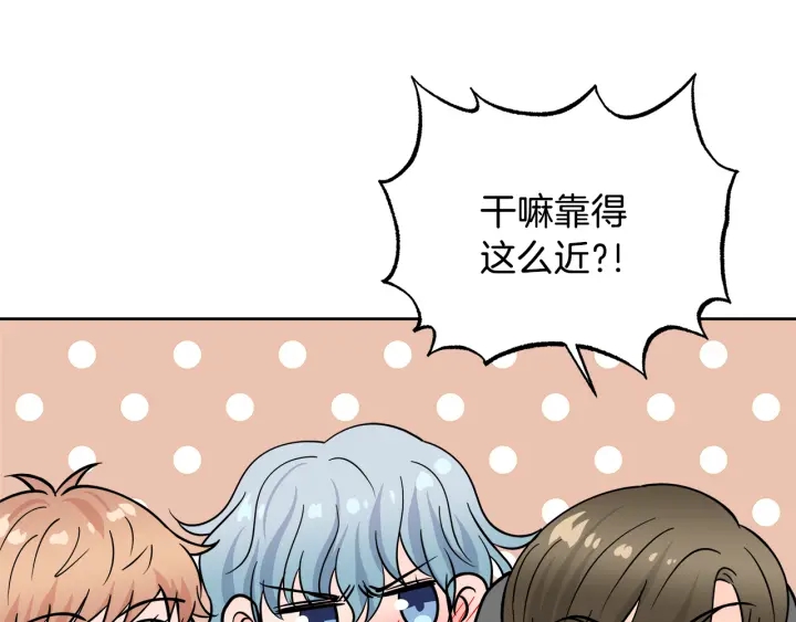 第54话 直视67