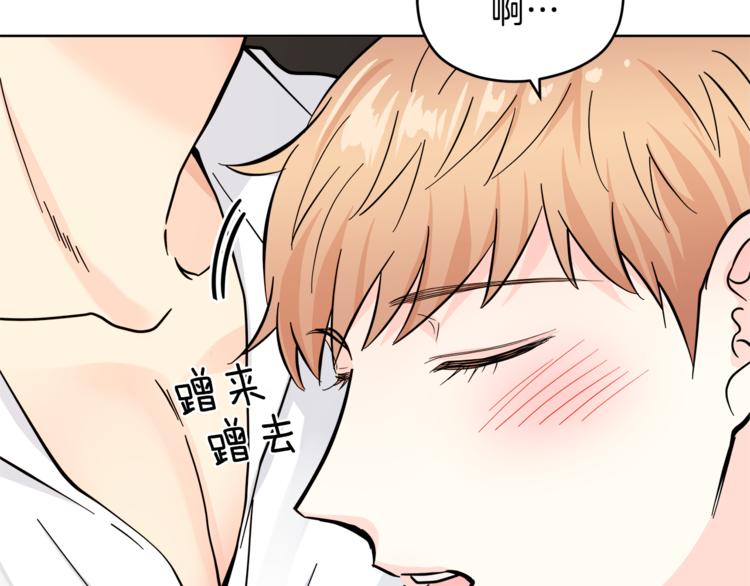 第34话  恍然大悟21