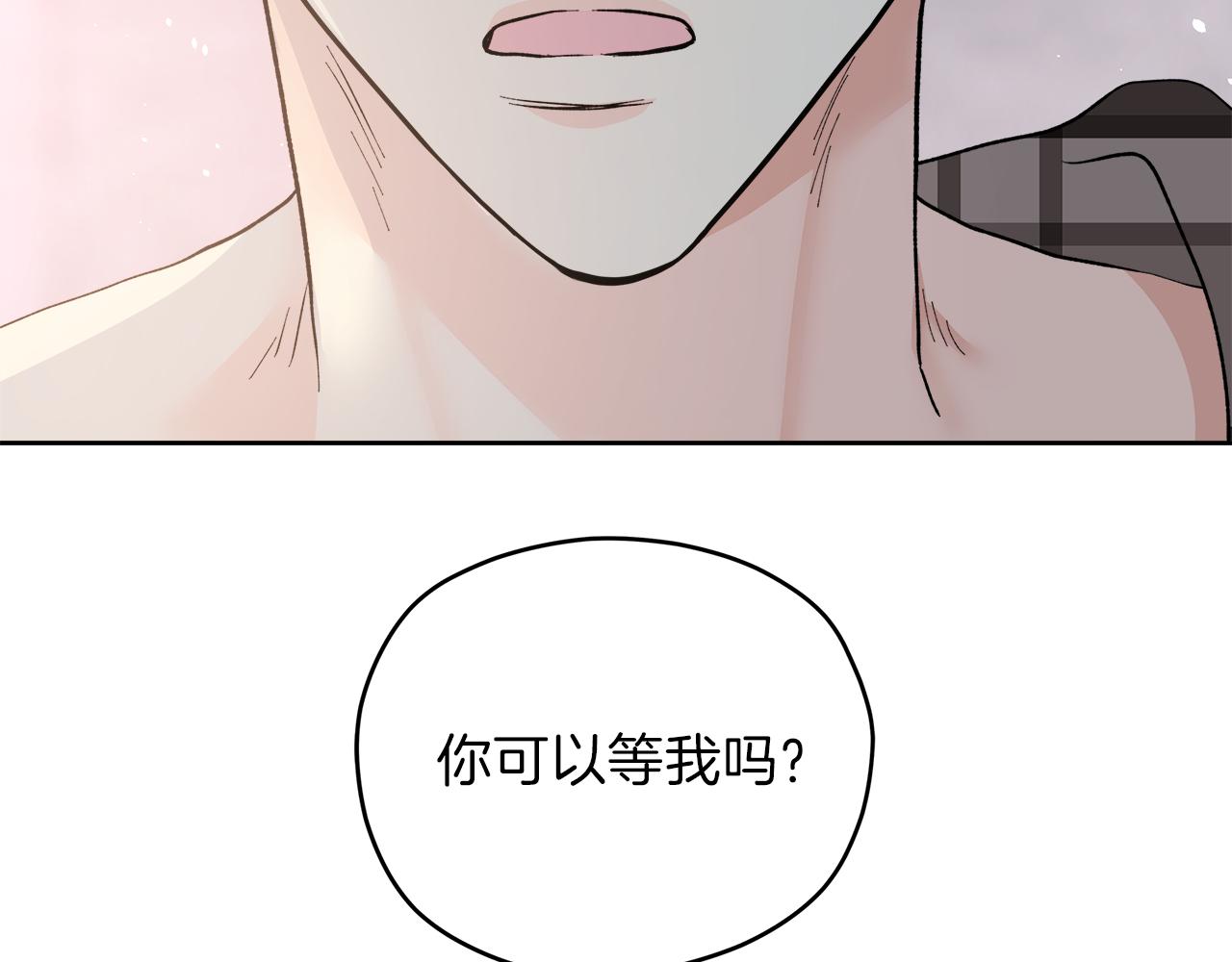 完结话 不同的含义105
