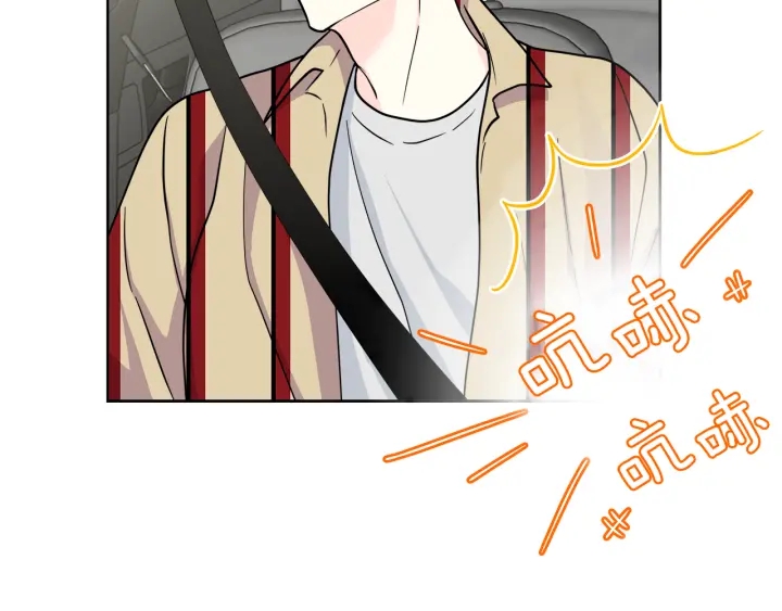 第54话 直视73