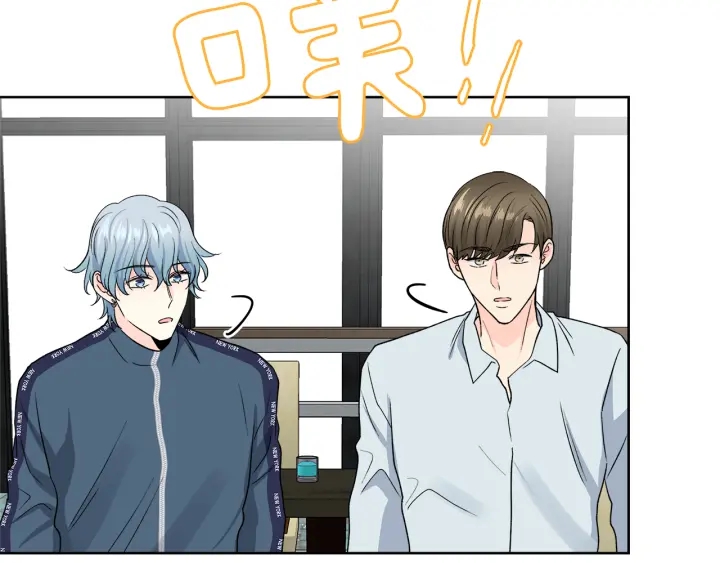 第50话 三人组合83