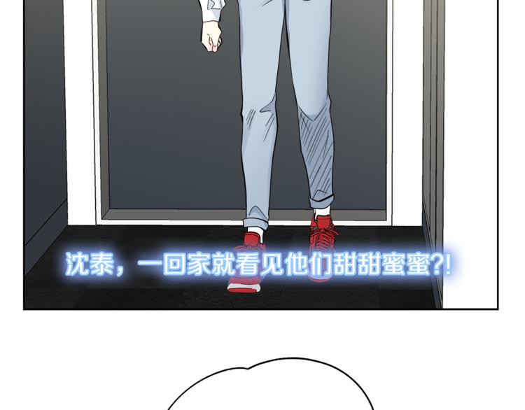 第30话 片场暴走31
